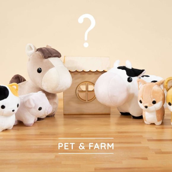Pet & Farm Plushies Mystery Bag - trendythreadsale